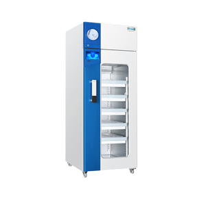 Refrigeradora Horizontal de vacunas Haier Hbc-260
